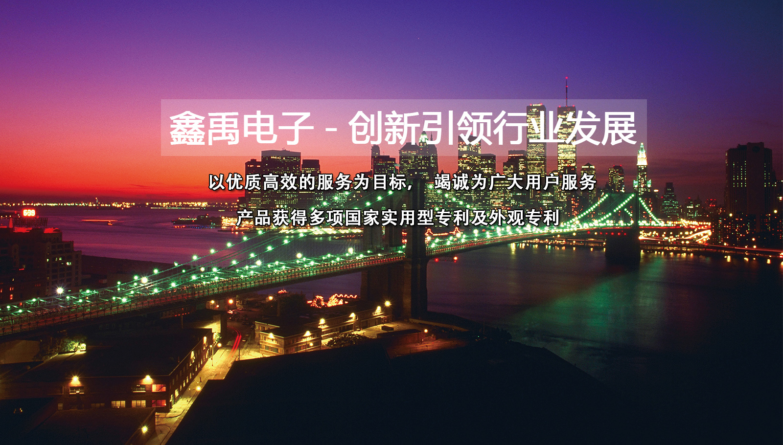 美女第一次逼逼粉嫩福州led灯具